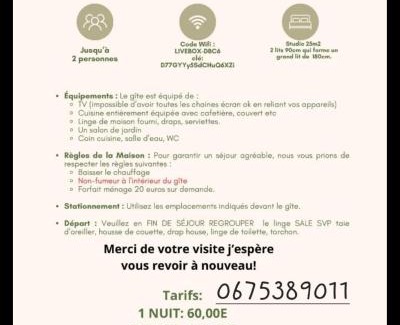 Yevres House | À la campagne, studio 25m2-pour 2 personnes, calme, wifi, jardin, parking