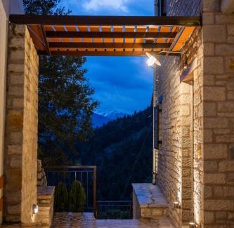 Karpenisi Apartment | Κόρυς