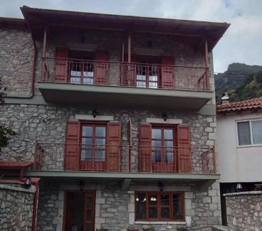 Dimitra Arkadias House | Ξενώνας Ερυκίνη