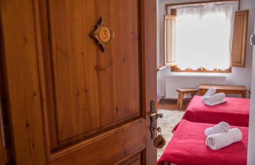 Neraidochori House | Ξενώνας Πατρικό