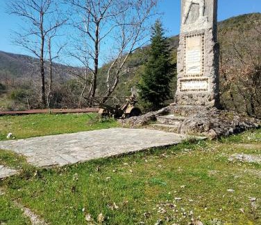 Karditsa House | Ραχουλα παραδοσιακό live