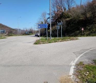 Karditsa House | Ραχουλα παραδοσιακό live