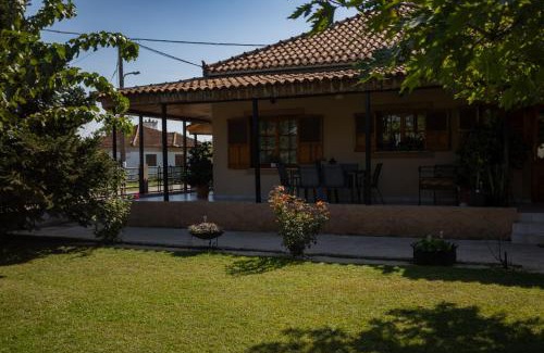 Gomfoi House | Σπίτι με κήπο στους Γόμφους Τρικάλων