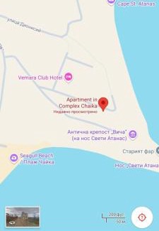 Byala Apartment | Апартаменты за гости Гавань