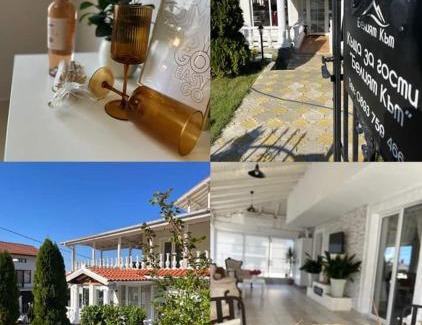 Sapareva Banya Apartment | Белият кът