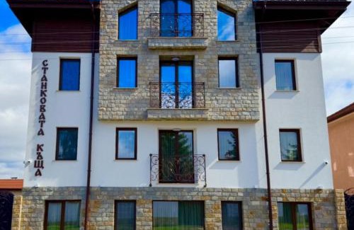 Belchin House | Къща за гости Станковата къща