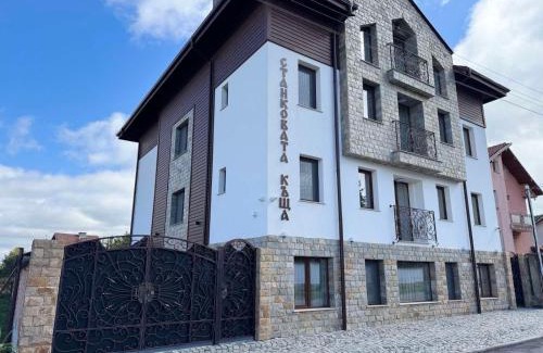 Belchin House | Къща за гости Станковата къща
