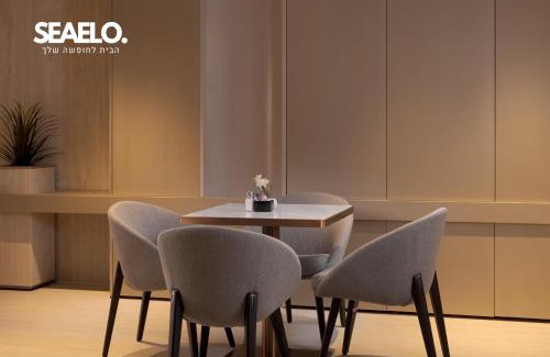 Eilat Apartment | סוויטה אמבר בוטיק במתחם היוקרתי דיויד רזידנט & ספא - By SEAELO EIALT