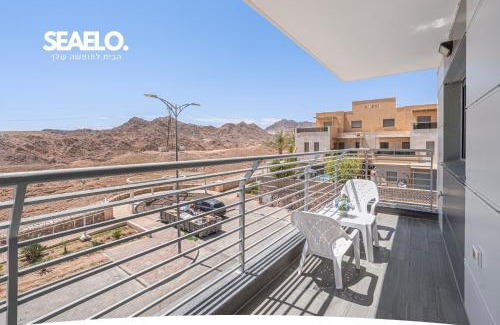 Eilat Apartment | סוויטה אמבר בוטיק במתחם היוקרתי דיויד רזידנט & ספא - By SEAELO EIALT
