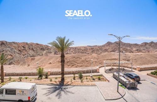 Eilat Apartment | סוויטה שונית בוטיק במתחם היוקרתי דיויד רזידנט & ספא - By SEAELO EILAT