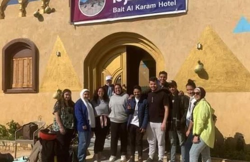 Siwa Hotel | بيت الكرم