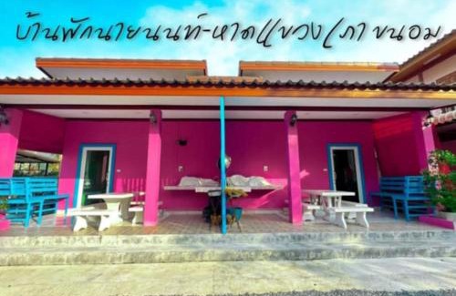 Khanom House | บ้านตึกเกสเฮ้าส์แอนด์โฮมสเตย์ขนอม