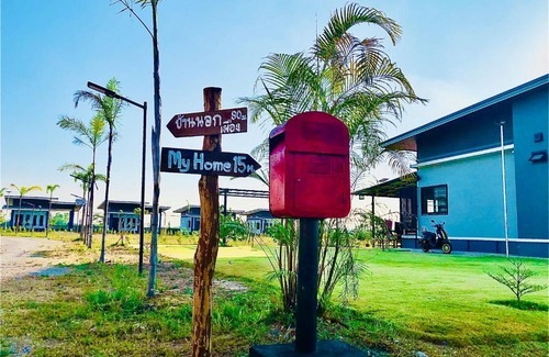 K. Phu Sang Resort | บ้านนอกเมืองรีสอร์ต BaanNokMueang
