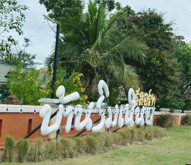 Ngao Villa | บ้านริมเนิน รีสอร์ท งาว