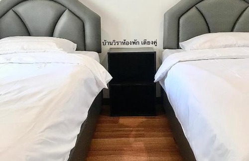Sila House | บ้านวิรา ห้องพัก Baan Wira