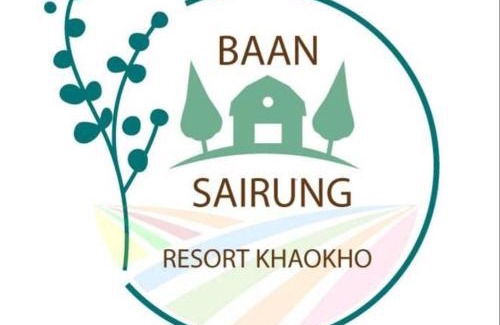 Khao Kho Cabin | บ้านสายรุ้ง เขาค้อ