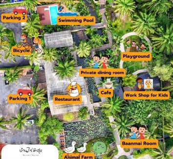 Ban Pa Yang House | บ้านไร่มีสุข Baanrai Meesuk
