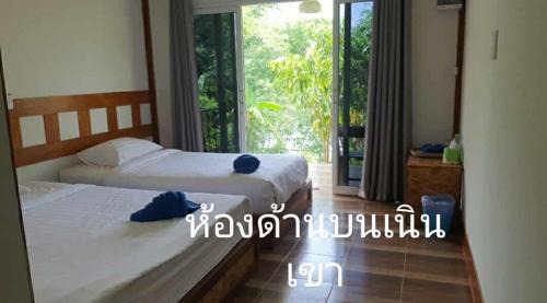 Sai Yok Hotel | มาตาบุรี ริเวอร์เเควรีสอร์ท