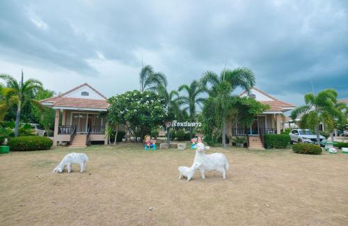 Chom Bueng Resort | รีสอร์ท เรือนชมดาว