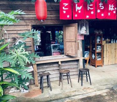 Mueang Pan House | วิวดี ป่าเหมี้ยง