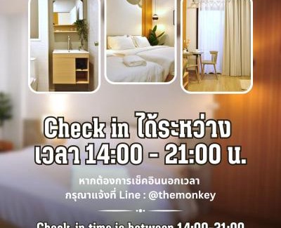 Lop Buri Apartment | เดอะมั้งกี้โฮเทลแอนด์เรสซิเดนซ์