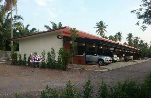 Kamnoet Nopphakhun Resort | ไออุ่นรีสอร์ท