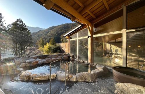 Kitayama-mura Hotel | おくとろ温泉やまのやど