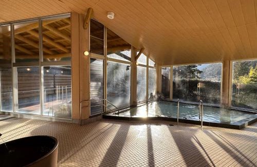 Kitayama-mura Hotel | おくとろ温泉やまのやど