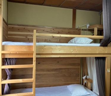 Togura Kamiyamada Onsen Apartment | おせっかいゲストハウス 昭和の寅や