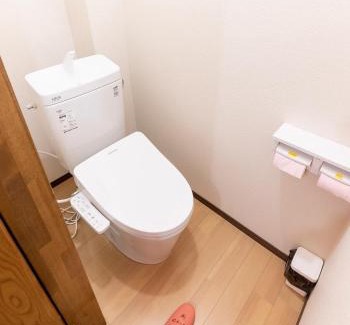 Togura Kamiyamada Onsen Apartment | おせっかいゲストハウス 昭和の寅や