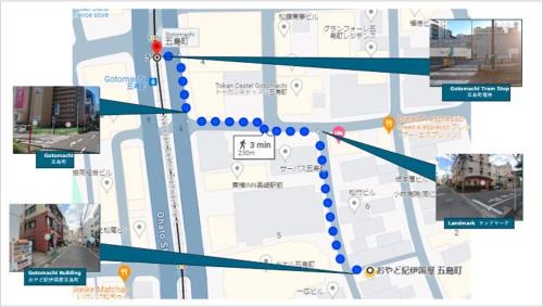 Nagasaki Apartment | おやど紀伊国屋五島町