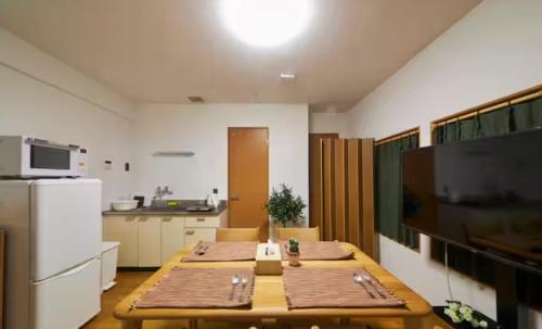 Nagasaki Apartment | おやど紀伊国屋磨屋町