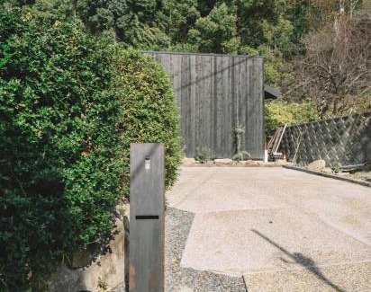 Shijonawate House | お宿のごえん