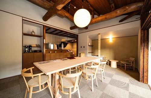 Shodoshima Villa | お屋敷ステイ - 幸 -