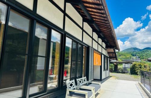 Shirakawa House | かきぞれ大黒宿
