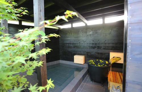 Yufuin Onsen Villa | かわもと別邸３４６６