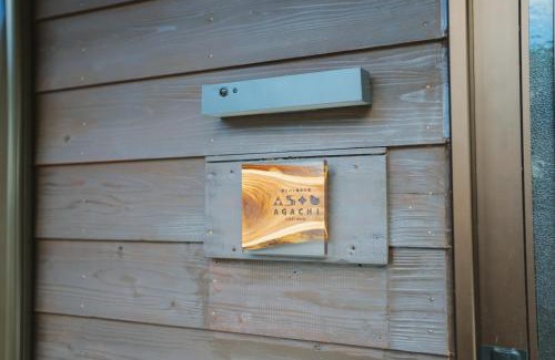 Kunigami House | アガチ-Agachi-