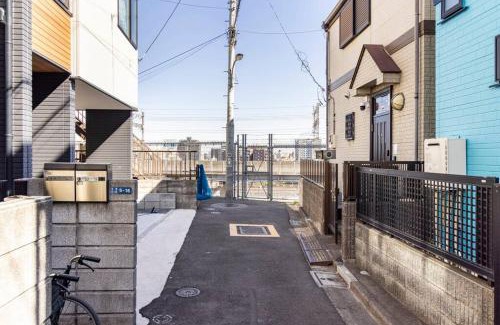 Kita Apartment | アンドステイ田端6丁目