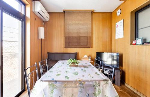 Kita Apartment | アンドステイ田端6丁目