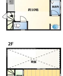 Morioka House | キズキノホテル