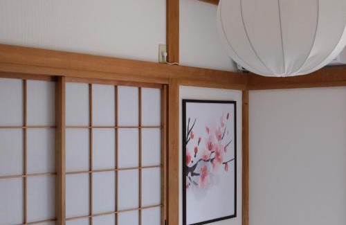 Kitakoiwa Apartment | グレース横山