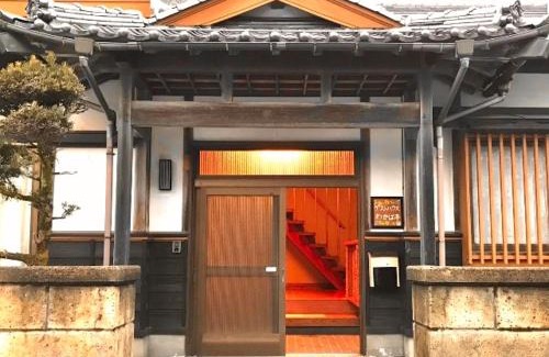 Uradome House | ゲストハウスわかばGuestHouse WAKABA in Iwami