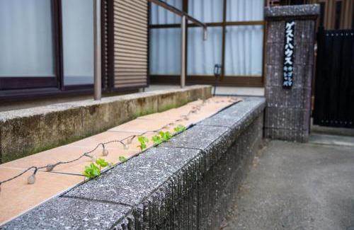 Kagoshima Apartment | ゲストハウス鹿児島騎射場