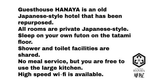 Sado House | ゲストハウス 華屋 (guest house HANAYA）