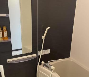 Chuo Apartment | サクラシャドウ銀座502
