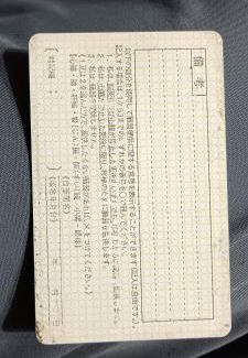 Nago Apartment | ジャングリアに一番近い宿 敷地四千坪以上 広い敷地内で宿泊者以外とBBQ&宿利用可 宿泊最大10名 Forest lnn YANBARU