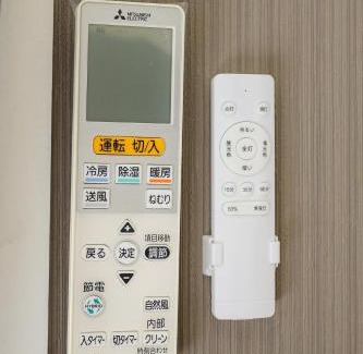 Aomori Apartment | バンビハイツ長島303
