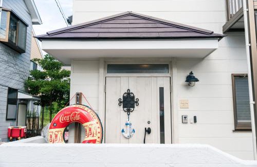 Yokosuka Apartment | ビーチハウス秋谷 - 小型犬2匹まで一緒に泊まれる戸建貸切