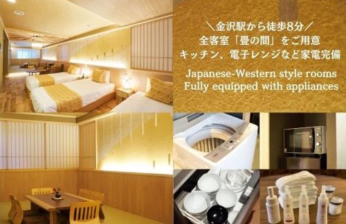 Kanazawa Apartment | プライベートホテル 四季の彩