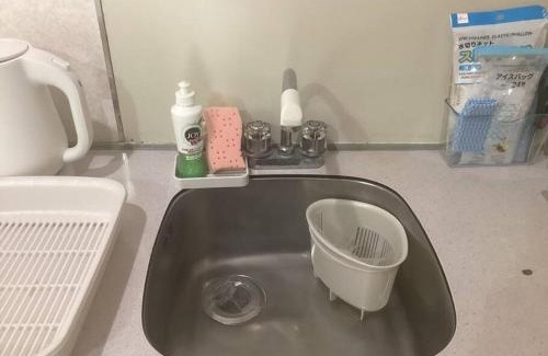 Maeganeku Apartment | プリンスプラージュ211